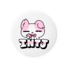 ムラサキゲジゲジのオンラインショップの16性格タコちゃんず INTJ Tin Badge