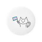 ひろひろのトランスジェンダーフラッグを持ったねこ Tin Badge