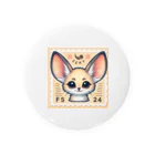 ゆうちゃんNFTいいねの耳長が可愛いフェネックちゃん32 Tin Badge