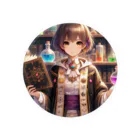 AIキャラつく〜るの錬金術師の学者の女の子 Tin Badge