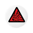 パイソン19のハザードシンボル　爆発注意　標識 Tin Badge