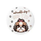 furebuhi　clubのadorable dog　SHIH TZU　（シーズー） Tin Badge