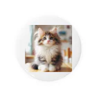 Creation CATのゴージャスCAT Tin Badge