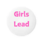 あい・まい・みぃのGirls Lead-女性のリーダーシップを後押しする言葉 缶バッジ