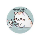 riopara0777のPositive cat　Good Job！（よくできましたっ！） 缶バッジ