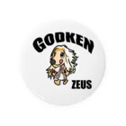 コジコジらんどのGODKEN ZEUS ロゴ有ベーシック Tin Badge