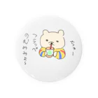 みみちゃんかんぱにー。のフラッペを飲むみみちゃん Tin Badge