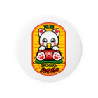 浅草にゃんにゃんベイビーのにゃんにゃんベイビー Tin Badge