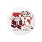 KOCHI shopのKUNG-FU BUDDY Tin Badge