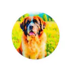 犬好きのしましまの水彩画の犬 花畑のセントバーナードのイラスト 缶バッジ