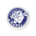 ミートボールショップ　MUMU。のミートボール運ぶビーバーmumu。 Tin Badge