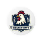 Sergeant-CluckのSouth Pacific special operations fleet：南太平洋方面特殊作戦艦隊 Tin Badge