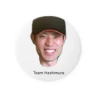 Z.O.CのTeam Hashimura 缶バッジ