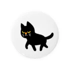 宇野のお店の黒猫ちゃん Tin Badge