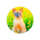 猫好きの谷の猫の水彩画/花畑のトンキニーズねこのイラスト/ポイントネコ 缶バッジ