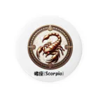 keystoneの蠍座(Scorpio) Tin Badge