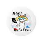 ほんわかの夏を楽しみたい猫 Tin Badge