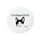 kossat-shopの保護猫源ちゃんデビュー！ Tin Badge