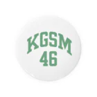 エルデザインプラス@鹿児島のデザイン事務所のKGSM（鹿児島）green 缶バッジ