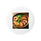 ザキ山の集え。ラーメン好きによるラーメングッズ Tin Badge