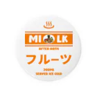 Stylo Tee Shopの温泉牛乳のフルーツ牛乳♨ 缶バッジ