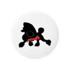 dogsdream8246のGood move Tin Badge