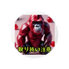 detekoikatahirakun_2gouのキャンディー　ゴリラ Tin Badge