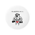 nopotechiの筋肉パグ（シリーズ3） Tin Badge