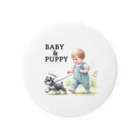 at_taroのSchnauzer leading a baby!! Tin Badge