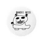 HADAKAGEKKO(WEEP＆TAKE)のMANEKINECO EGOKOROKAIMU Tin Badge