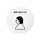 asobiartworksのgirls don't cry Tin Badge