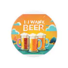 山田綾の夏到来ビールグッズ！Beerで皆で盛り上がろう！ Tin Badge