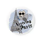 sari'sのArriving in Paris Tin Badge