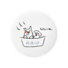 haloのちょうどいいね。 Tin Badge