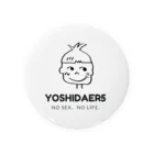 ヨシダー公式オリジナルグッズSHOPのyoshidaer5 Original design 缶バッジ