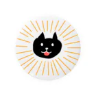 ninhamuのばーん！猫 Tin Badge