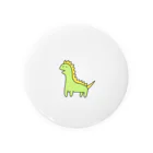 かつらぎの恐竜らぎちゃん❗ Tin Badge