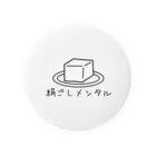 akane_returnsの絹ごしメンタル 缶バッジ