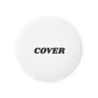 COVERのcover 缶バッジ