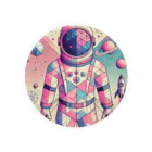 kenryo ai☆の宇宙の人 Tin Badge