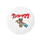 Kujiroku Travelerの久慈六郎の新作アイテム２０２５ Tin Badge