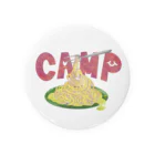 スキコソのCampでパスタを食べたいな。 缶バッジ