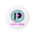 PinkPipeのPinkPipeオリジナルグッズ ピアノレコード 缶バッジ