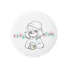 高井つき奈のnom Tin Badge