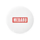 ワンオフ工房マリンワールドのMEBARU Tin Badge