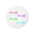 ヒナタの💖louely💖 Tin Badge