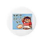 MedicalKUNのラグビークマちゃん Tin Badge