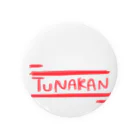 YURIPOTEルームのTUNAKAN 缶バッジ