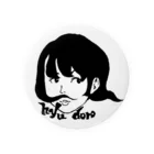 まさみちゃんのひゅーどろちゃん Tin Badge