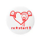 あかぐまやのre:start!! 缶バッジ